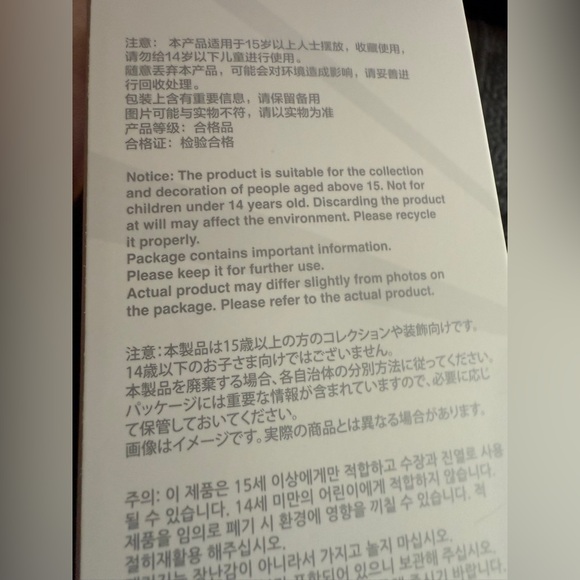 LABUBUS -NOT— BLIND BOX 100% authentic opened BIG INTO ENERGY - Picture 6 of 7